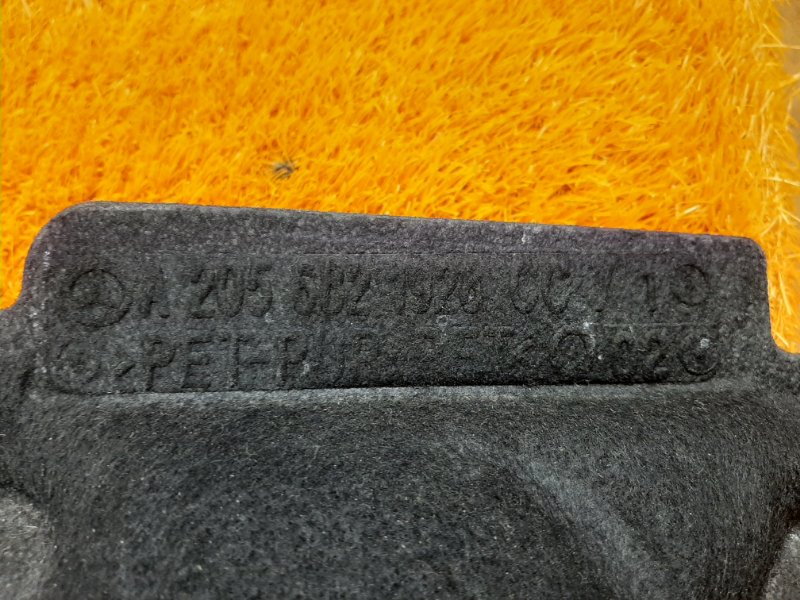 шумоизоляция, 340 рублей, Красноярск