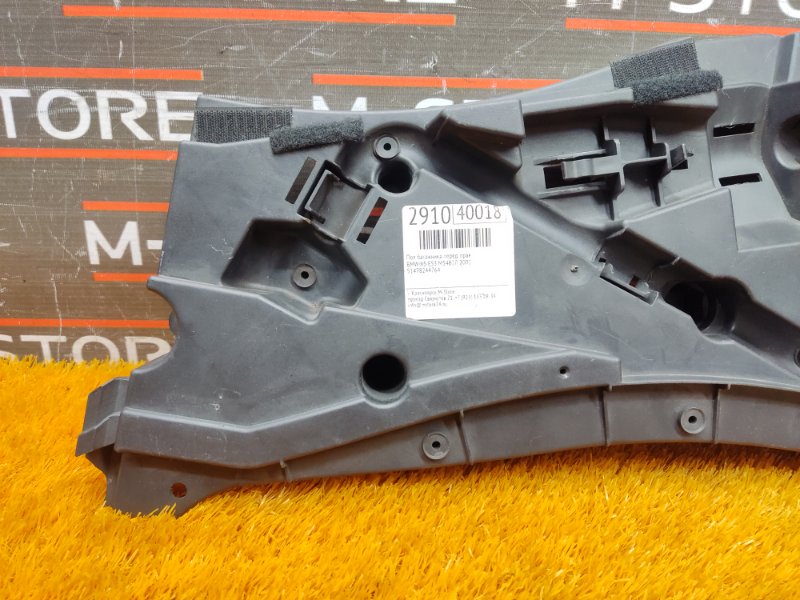 Ящик для инструментов, 350 рублей, Красноярск