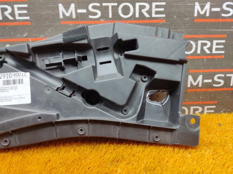 Ящик для инструментов, 350 рублей, Красноярск