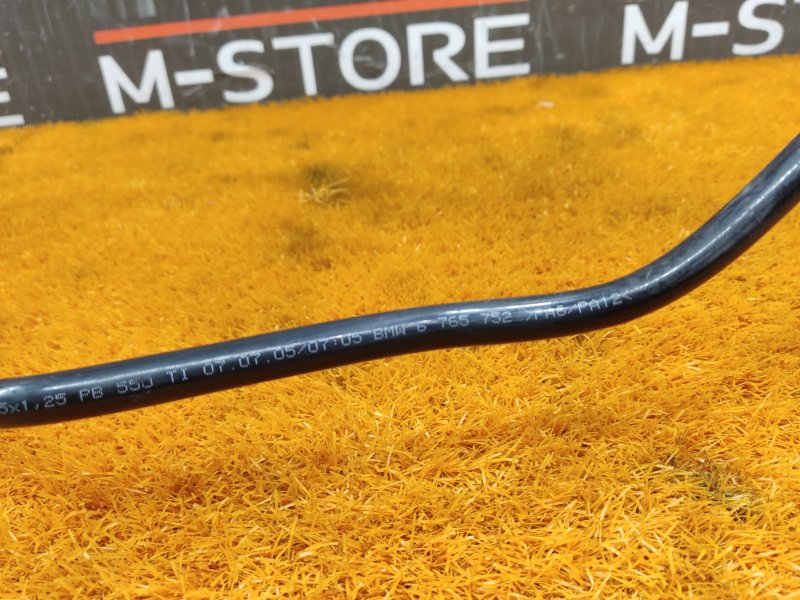 трубка адсорбера, 630 рублей, Красноярск