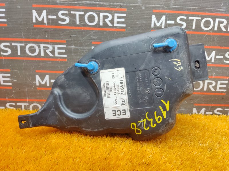 Расширительный бачок бензобака, 340 рублей, Красноярск