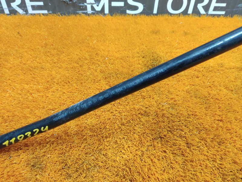 трубка адсорбера, 340 рублей, Красноярск