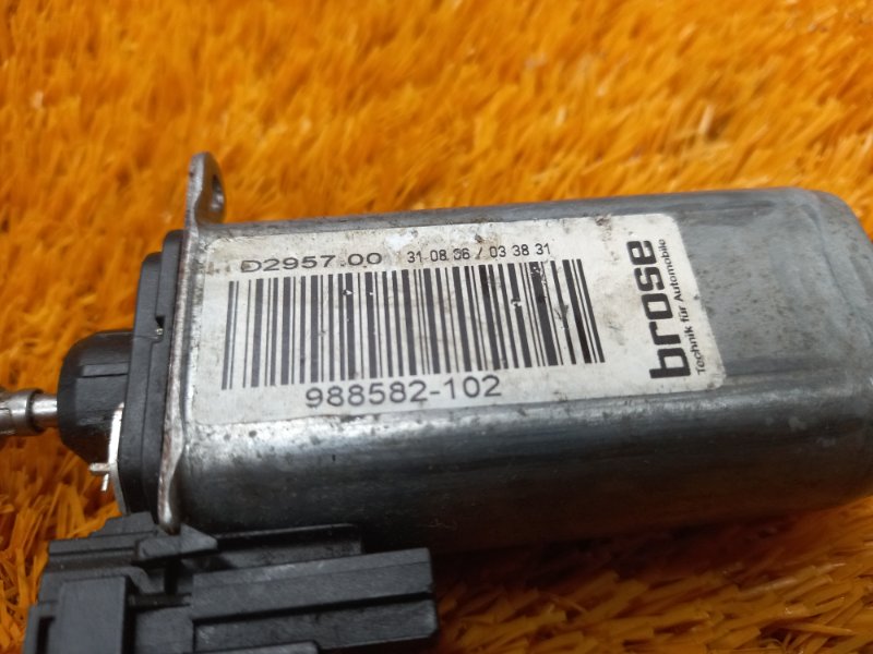 мотор регулировки сидений, 630 рублей, Красноярск