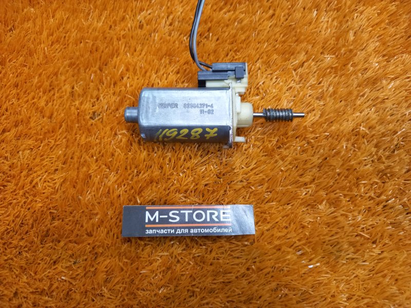 мотор регулировки сидений, 930 рублей, Красноярск