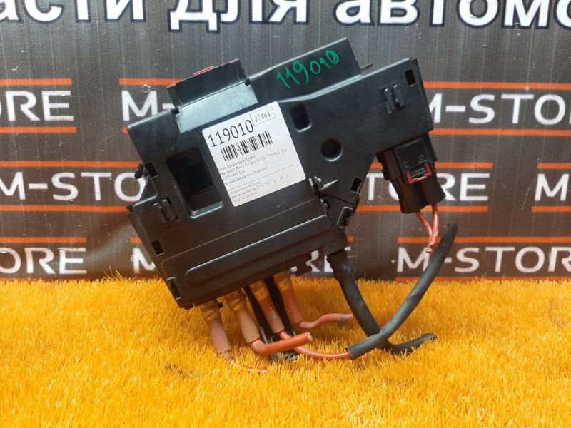 блок предохранителей, 3020 рублей, Красноярск