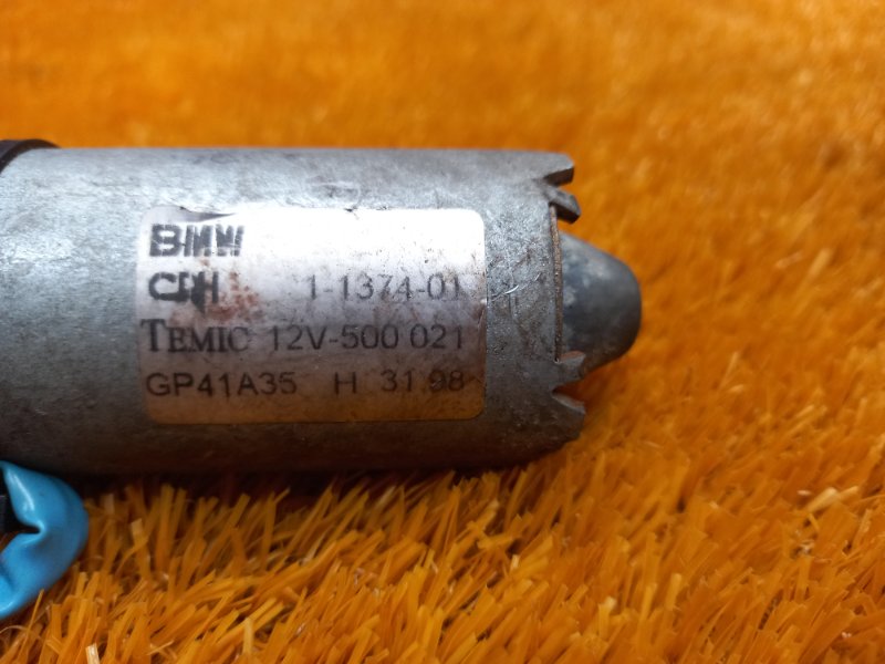 мотор регулировки сидений, 630 рублей, Красноярск