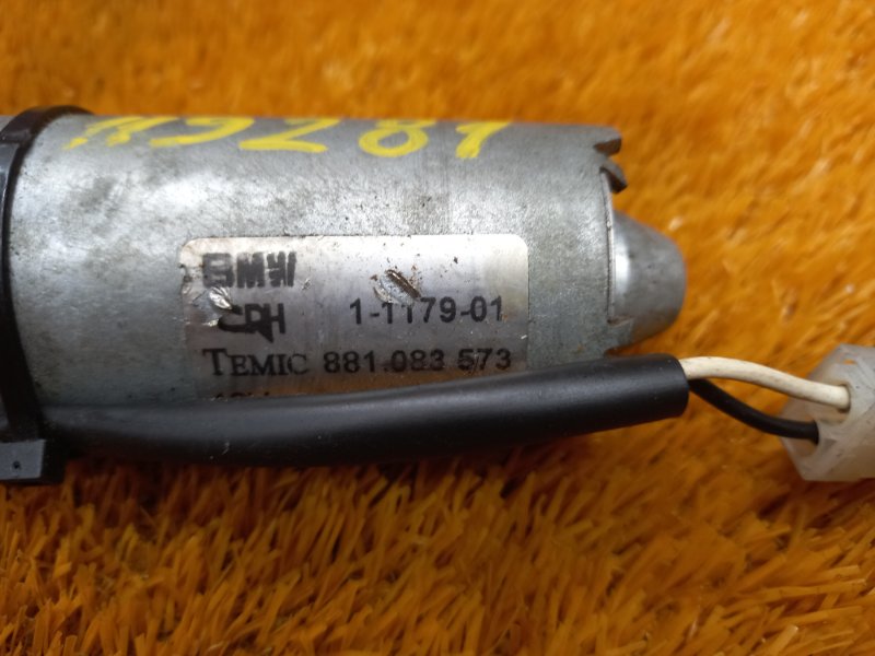 мотор регулировки сидений, 630 рублей, Красноярск