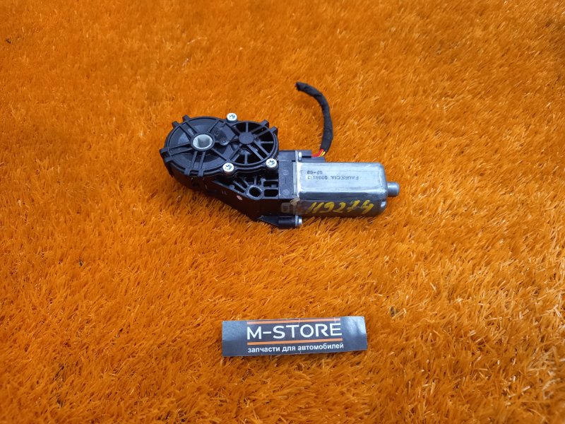 мотор регулировки сидений, 630 рублей, Красноярск