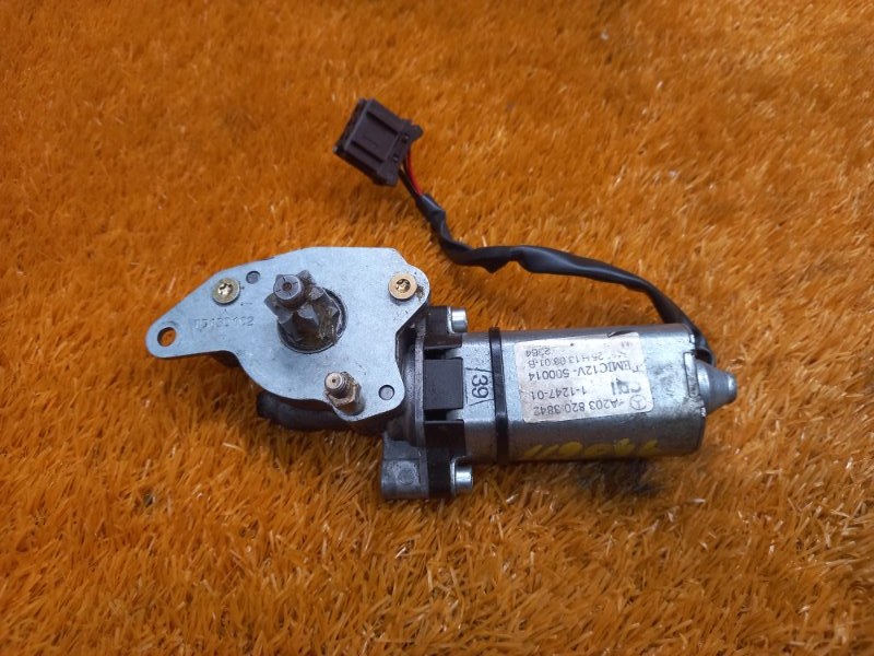 мотор регулировки сидений, 930 рублей, Красноярск