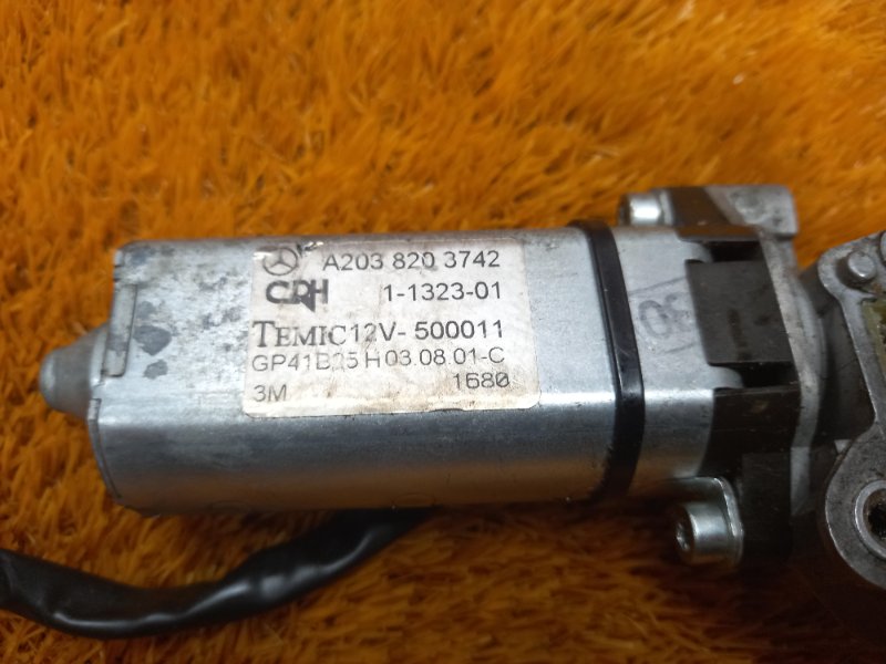 мотор регулировки сидений, 630 рублей, Красноярск