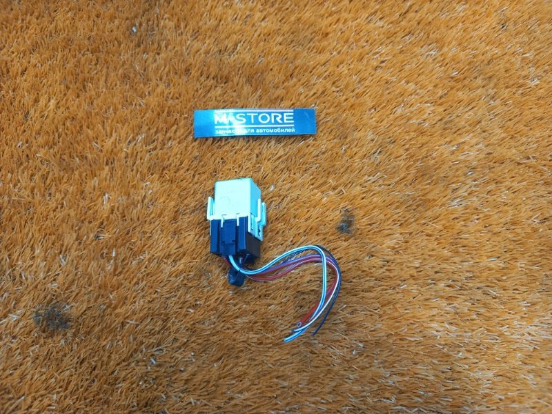 реле, 200 рублей, Красноярск