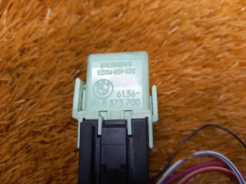 реле, 200 рублей, Красноярск