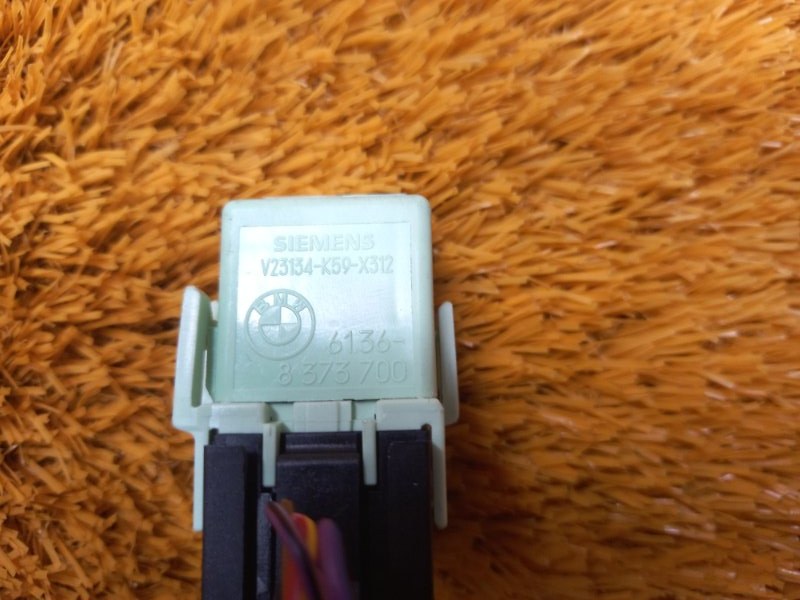 реле, 200 рублей, Красноярск