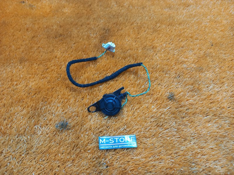 Динамик, 210 рублей, Красноярск