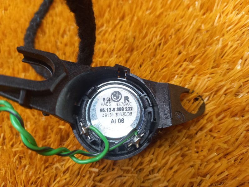 Динамик, 210 рублей, Красноярск