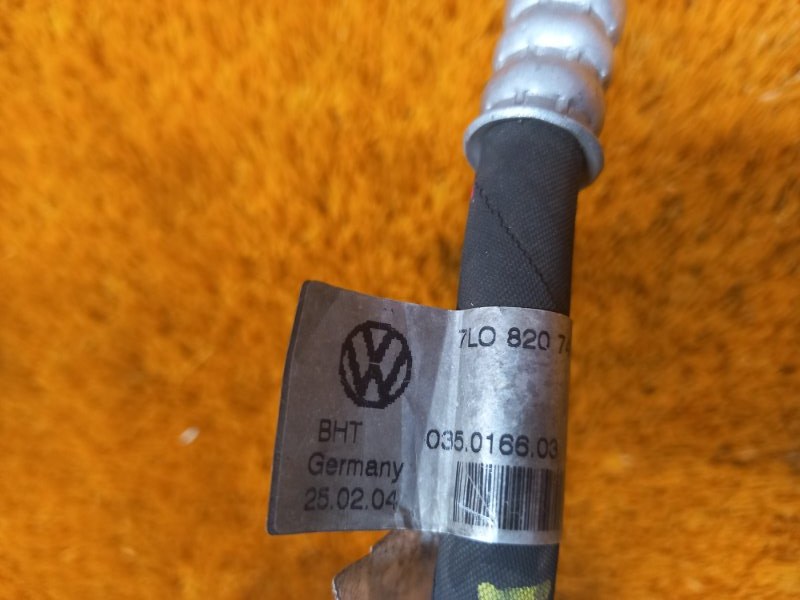 трубка кондиционера, 500 рублей, Красноярск