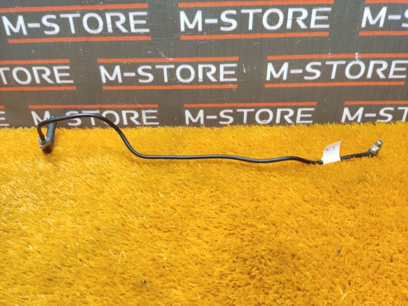 Трубка, 340 рублей, Красноярск