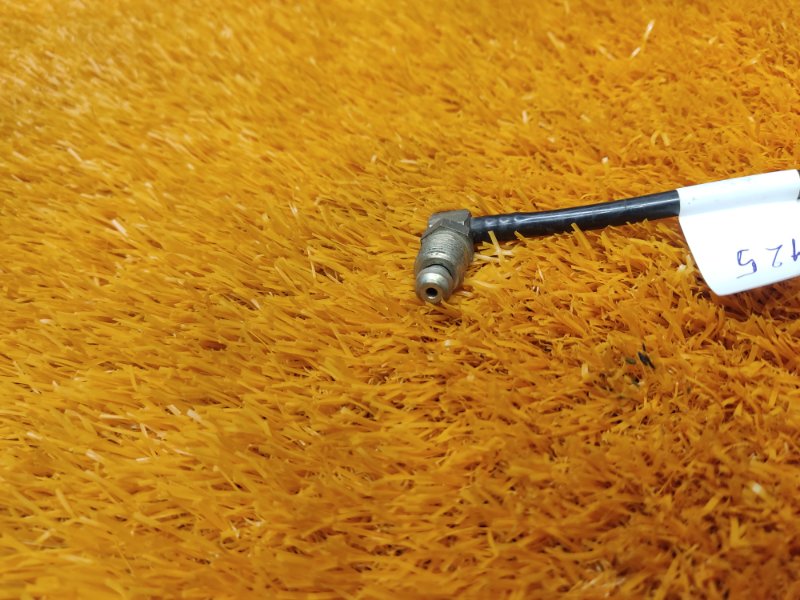 Трубка, 340 рублей, Красноярск