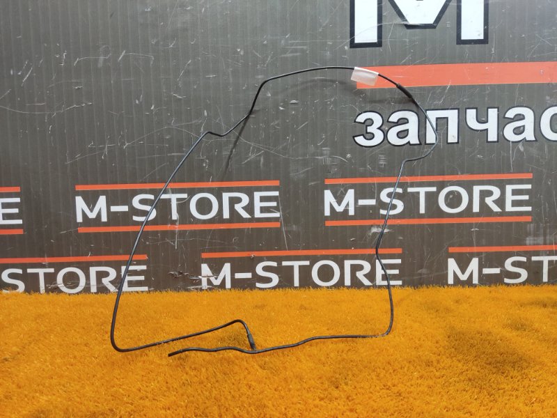 трубка вакуумная, 190 рублей, Красноярск