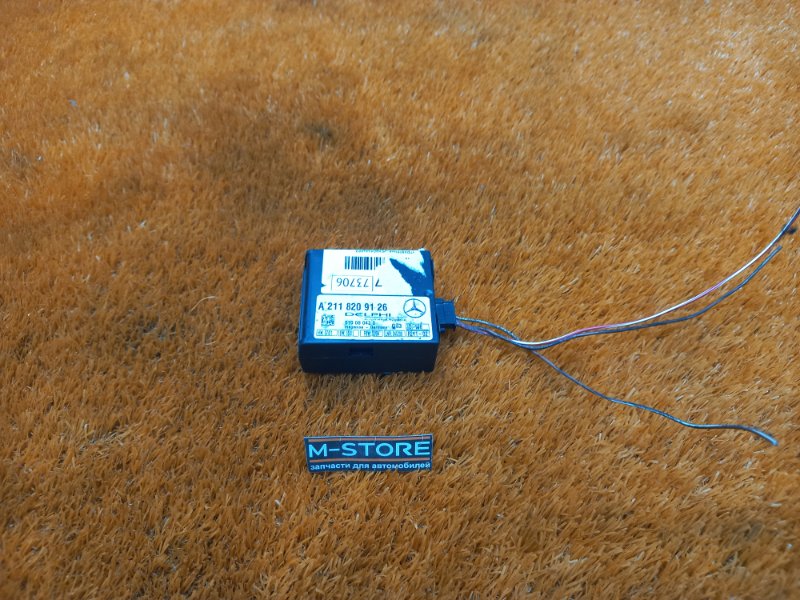 блок управления сигнализации, 500 рублей, Красноярск