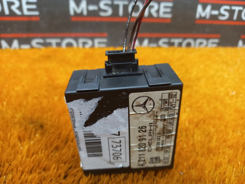 блок управления сигнализации, 500 рублей, Красноярск