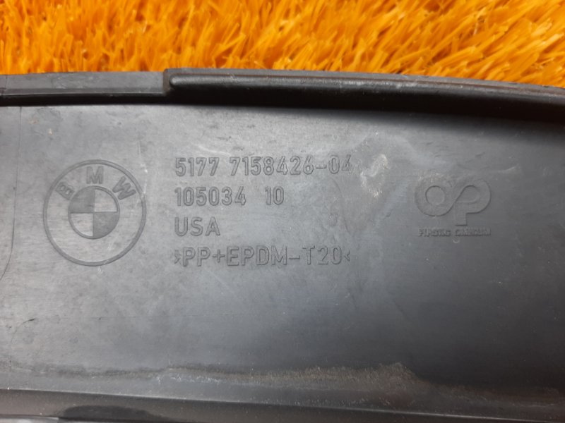 накладка на крыло, 1500 рублей, Красноярск