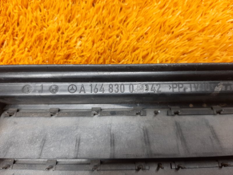 решетка вентиляционная, 500 рублей, Красноярск