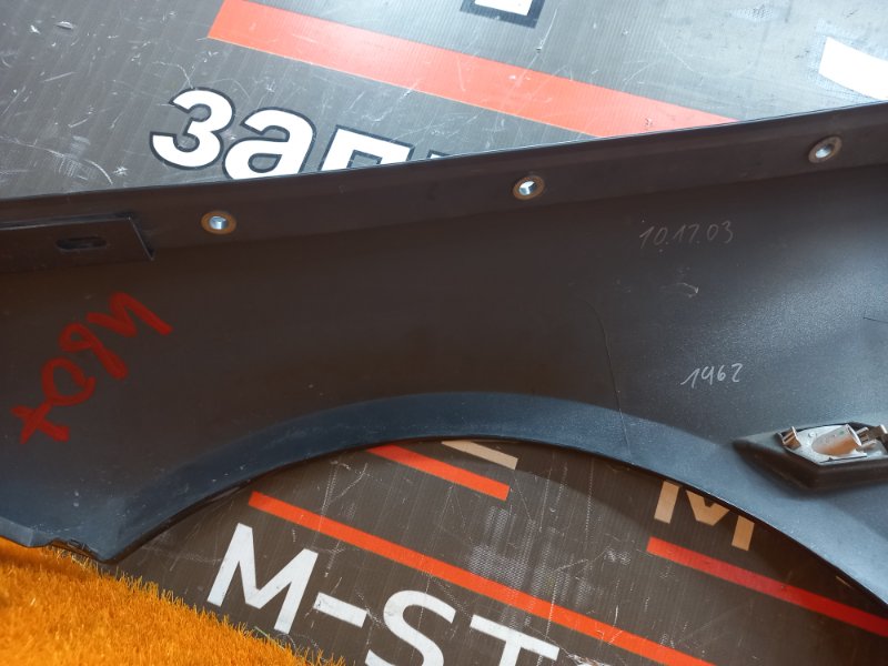 крыло, 12000 рублей, Красноярск