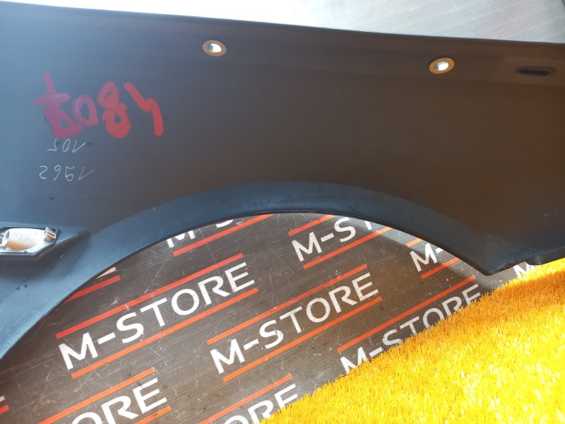 крыло, 11000 рублей, Красноярск