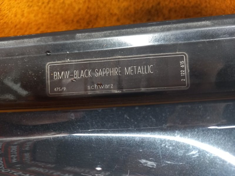 крыло, 11000 рублей, Красноярск