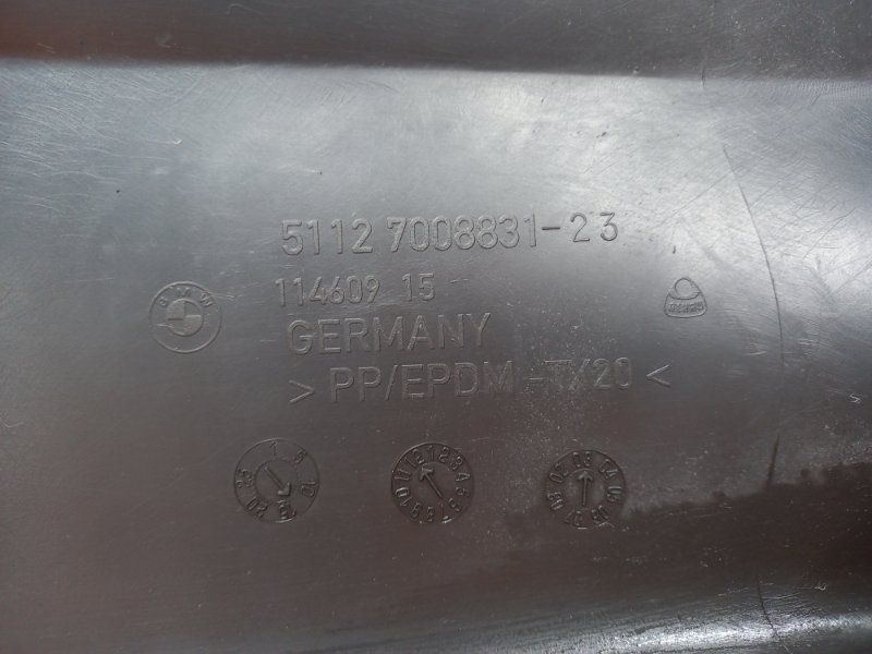 бампер, 4480 рублей, Красноярск