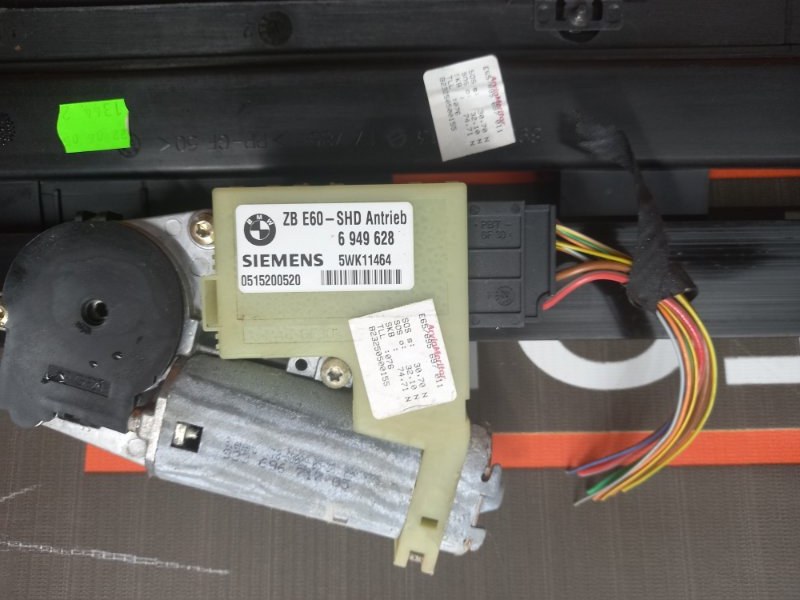 люк, 2500 рублей, Красноярск