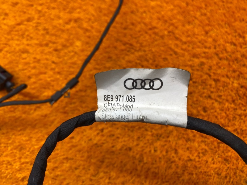 Проводка парктроника, 980 рублей, Красноярск