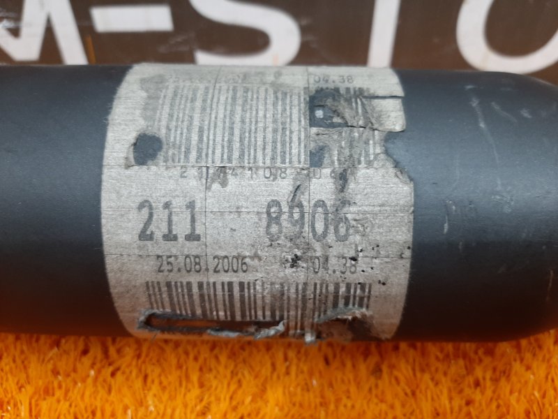 карданный вал, 3460 рублей, Красноярск