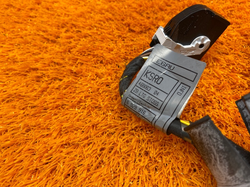 Проводка парктроника, 1920 рублей, Красноярск