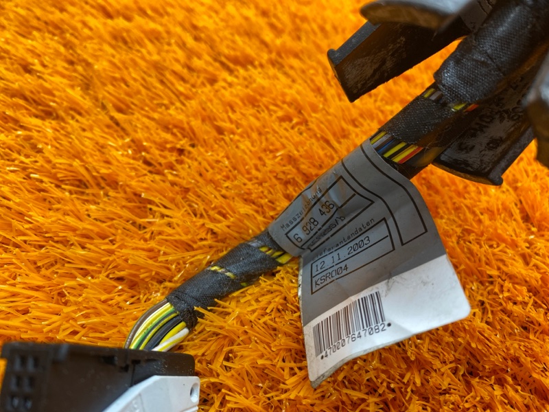 Проводка парктроника, 1920 рублей, Красноярск