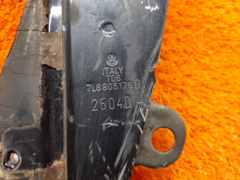 крепление крыла, 860 рублей, Красноярск