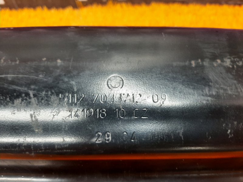 усилитель бампера, 450 рублей, Красноярск