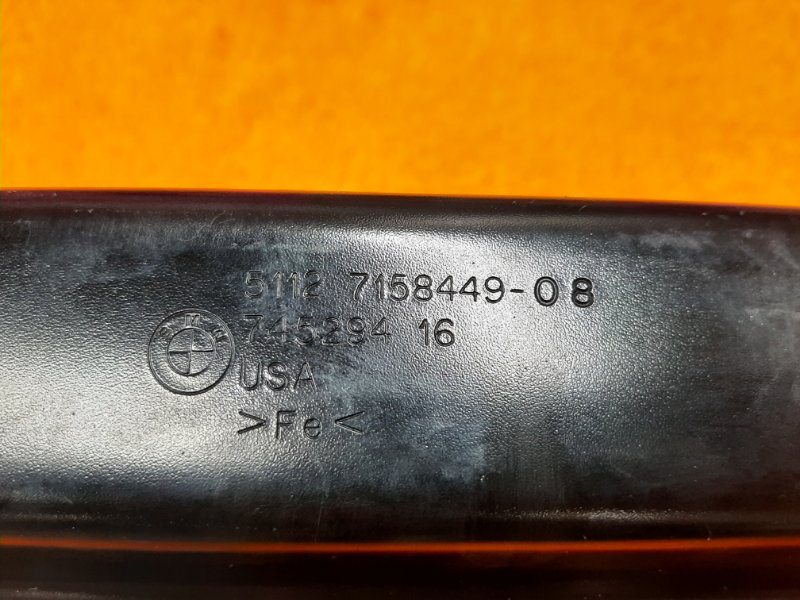 усилитель бампера, 720 рублей, Красноярск