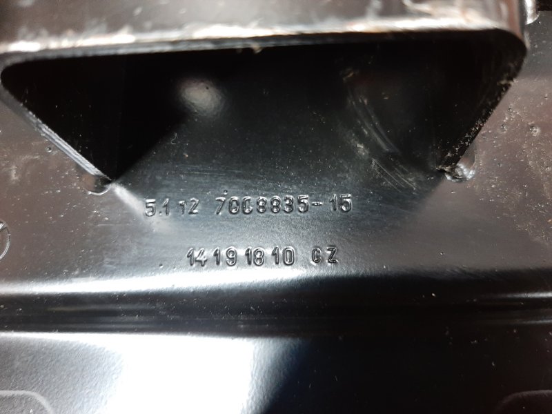 усилитель бампера, 2080 рублей, Красноярск