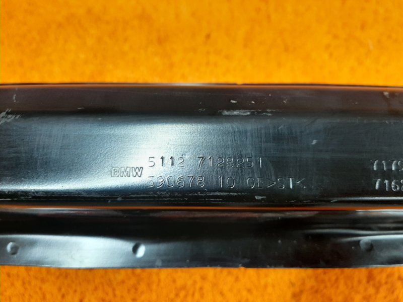 усилитель бампера, 2080 рублей, Красноярск