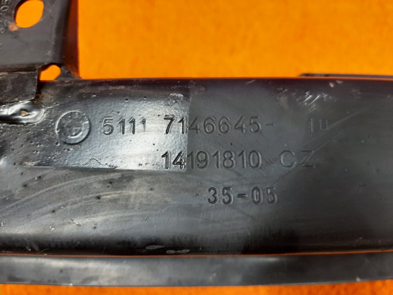 усилитель бампера, 1400 рублей, Красноярск