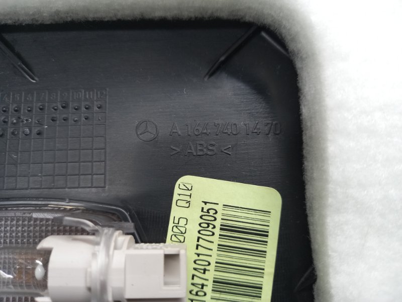 обшивка двери багажника, 670 рублей, Красноярск