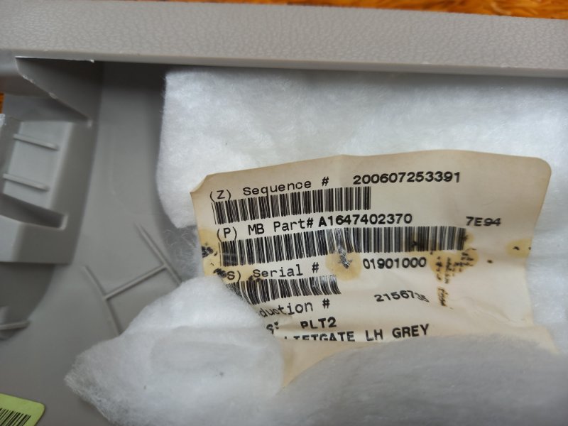 обшивка крышки багажника, 350 рублей, Красноярск