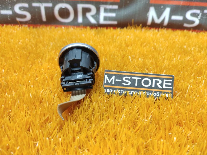 Кнопка Старт-Стоп, 800 рублей, Красноярск