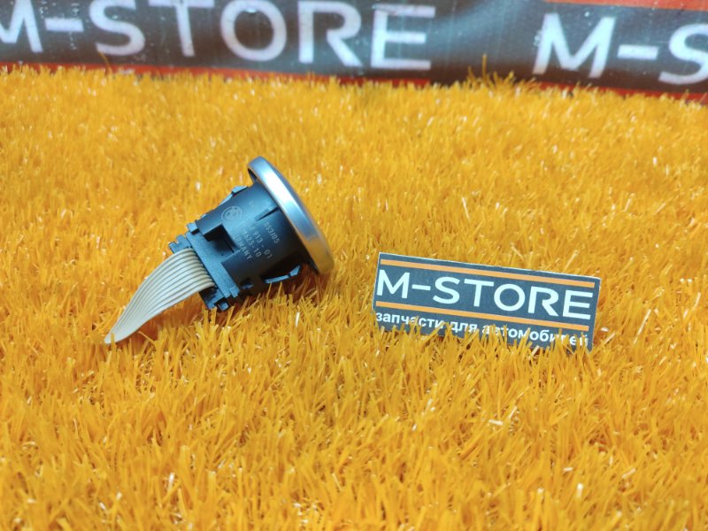 Кнопка Старт-Стоп, 800 рублей, Красноярск