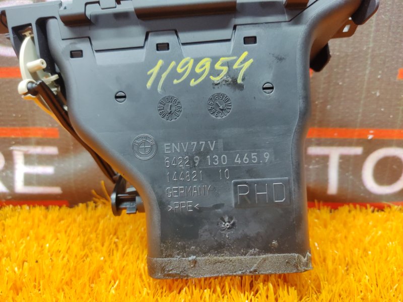 дефлектор воздушный, 350 рублей, Красноярск