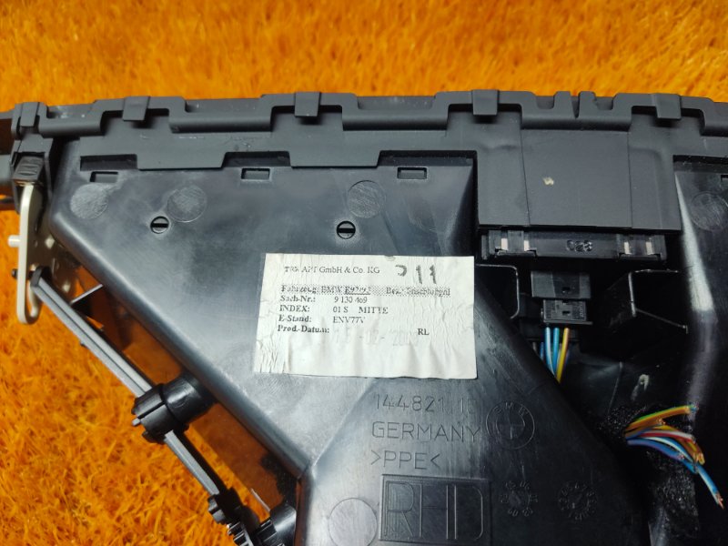 дефлектор воздушный, 1290 рублей, Красноярск