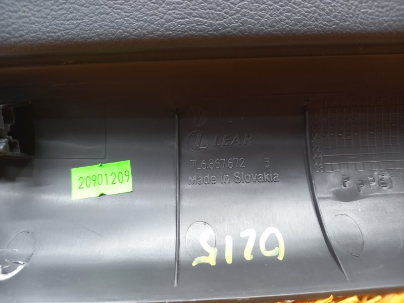 обшивка двери багажника, 300 рублей, Красноярск