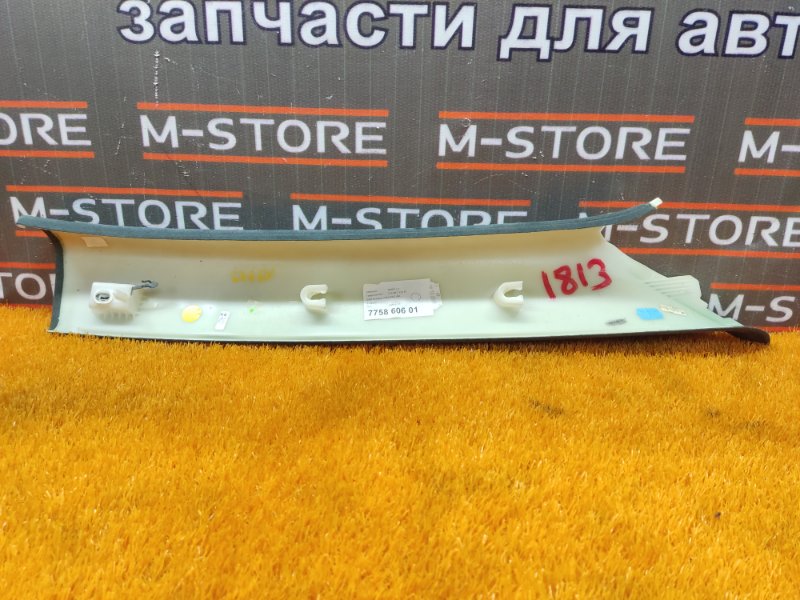 обшивка стойки, 350 рублей, Красноярск